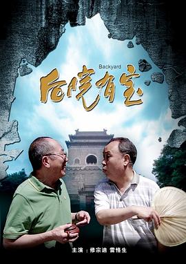 男女游戏